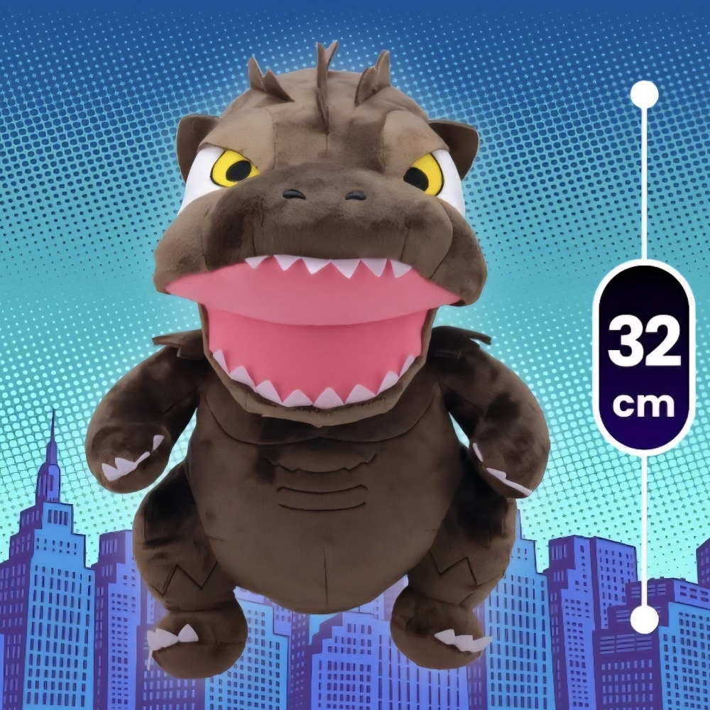 Godzilla Deformed Plush Stuffed Toy - Picture 16 of 16